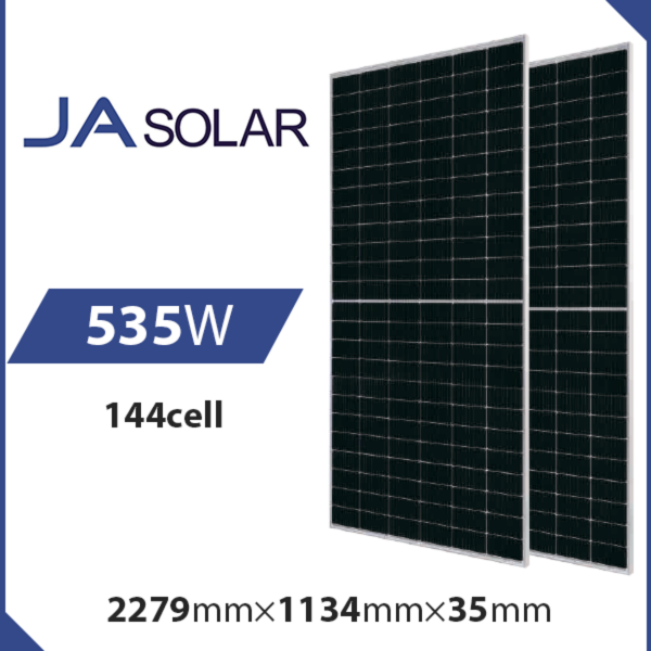 Сонячна панельJA SOLAR JAM72S30-535/MR 535 WP, MONO